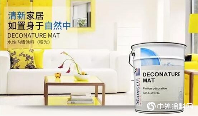 漲知識：揭開美國綠色建築標準LEED認證的神秘麵紗"
134552"