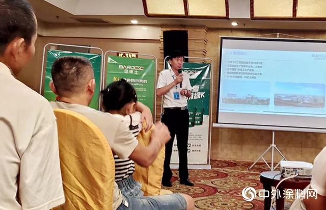 巴德士環保塗裝一體(ti) 化，破局新疆哈密市場