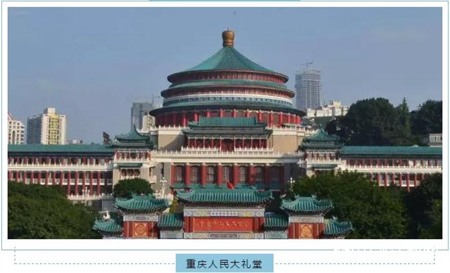 鱷魚漆｜在重慶的那點事~