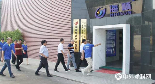 河南省西平縣李全喜縣長一行蒞臨(lin) 海順科技考察交流