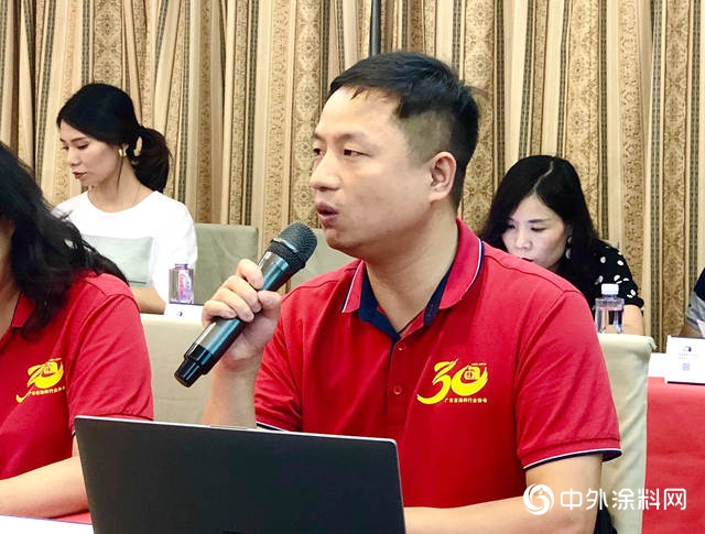 廣東(dong) 省（廣佛肇）塗料企業(ye) 發展環境調研座談會(hui) 順利召開