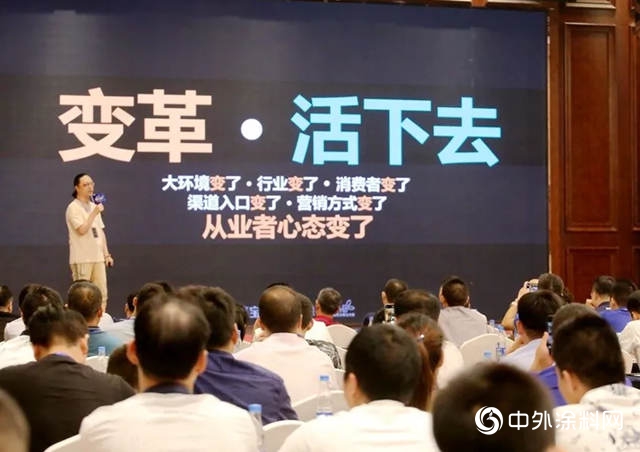 未來，家具企業(ye) 不僅(jin) 能“活下來”，還要“燃”起來！