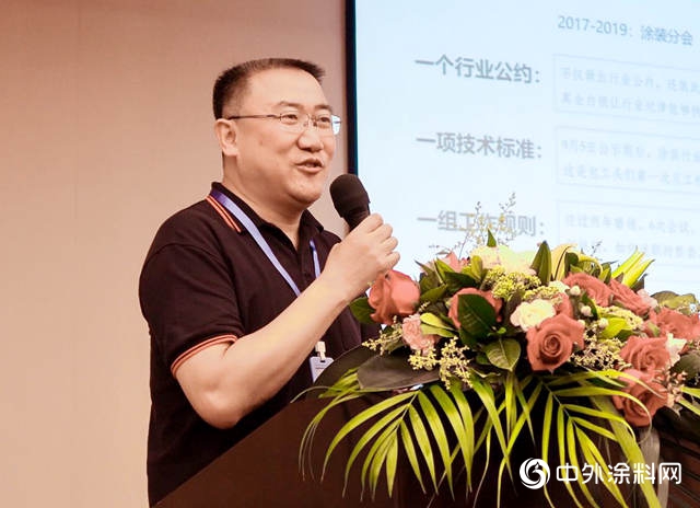中塗協建築塗料塗裝分會(hui) 新秘書(shu) 長誕生 ——中國塗料工業(ye) 協會(hui) 建築塗料塗裝分會(hui) 第二屆理事會(hui) 暨企業(ye) 經營與(yu) 技術交流會(hui) 圓滿成功