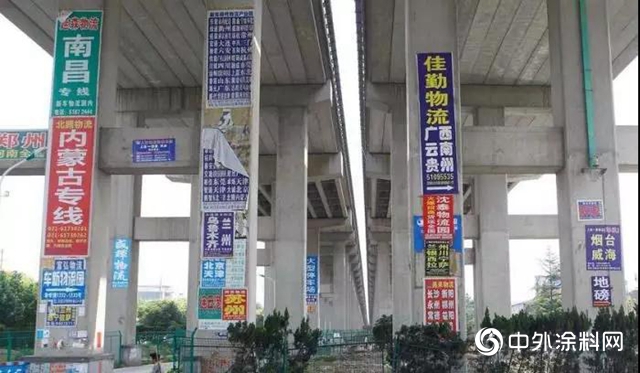 多樂士專業為呼和浩特高架橋“穿新衣”"
134760"