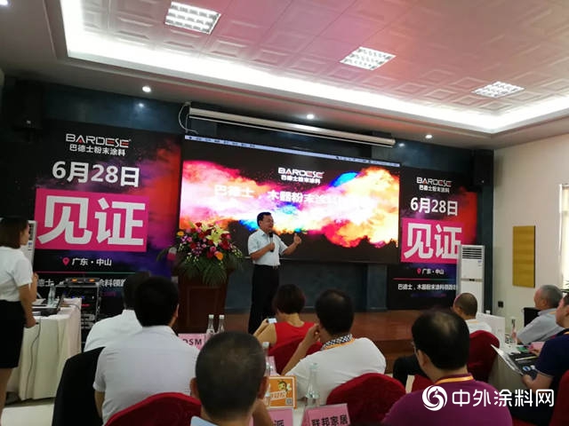 一文看懂巴德士品牌價值飆升的秘密
