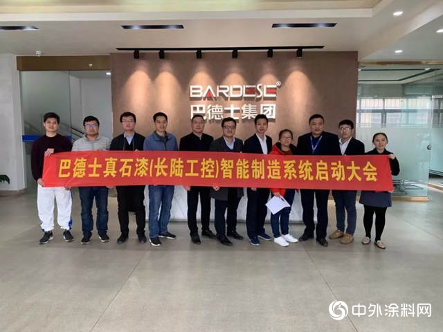 一文看懂巴德士品牌價值飆升的秘密