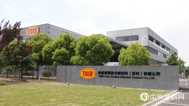 “隱形冠軍”全麵發展 聚焦行業求新求變