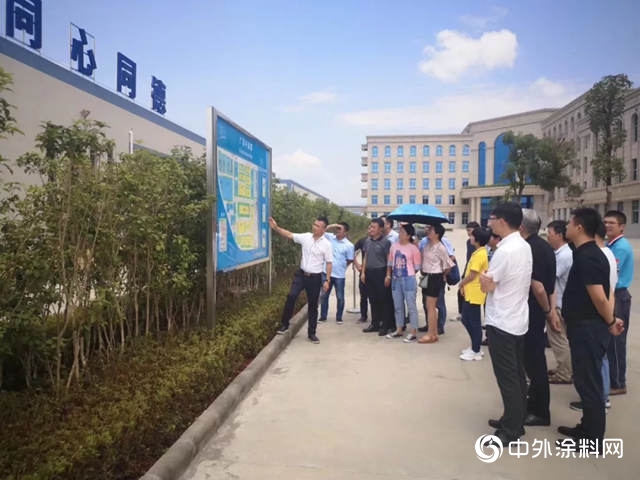 廣東(dong) （粵北）塗料企業(ye) 發展環境調研座談會(hui) 在廣東(dong) 彤德舉(ju) 行"134792"