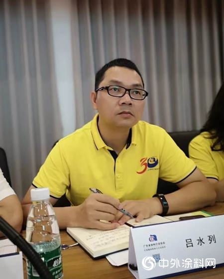 廣東(dong) （粵北）塗料企業(ye) 發展環境調研座談會(hui) 在廣東(dong) 彤德舉(ju) 行"134792"