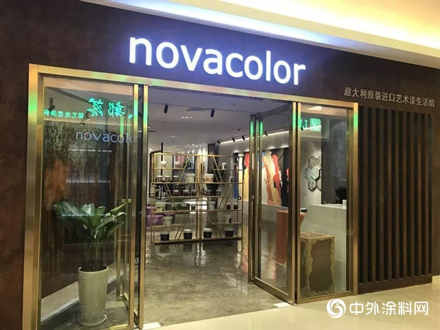 巴德士&novacolor，長驅直進高端乳膠漆市場