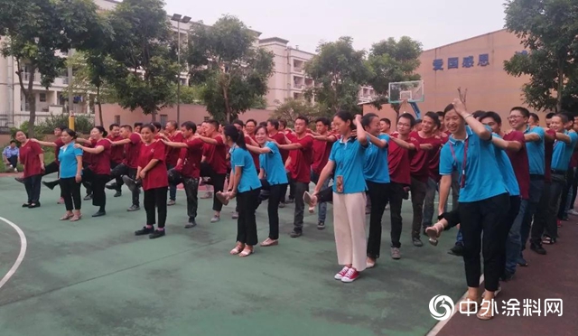 團隊無間 放飛心靈----廣東施彩2019年度全體員工拓展培訓