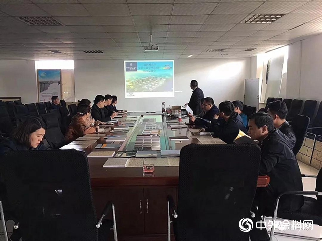 鱷魚漆走進山東寶利潔置業"
134815"