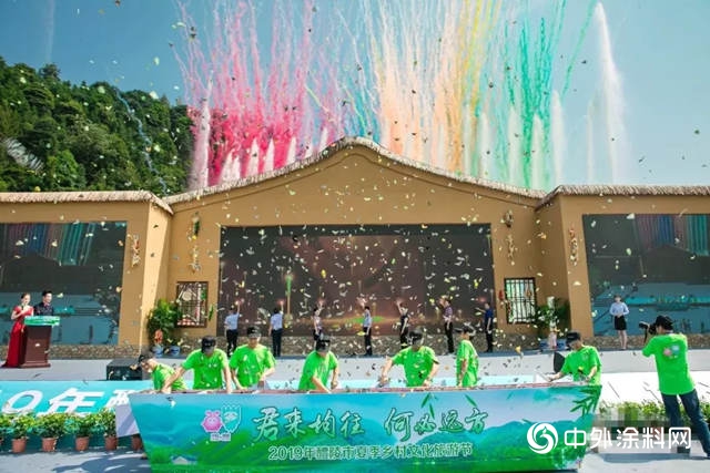 萬(wan) 宜漆助力醴陵市文化旅遊節，感受綠水青山"134821"