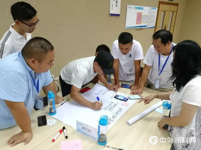 嘉寶莉工程漆2019第二屆專業客戶培訓圓滿成功！