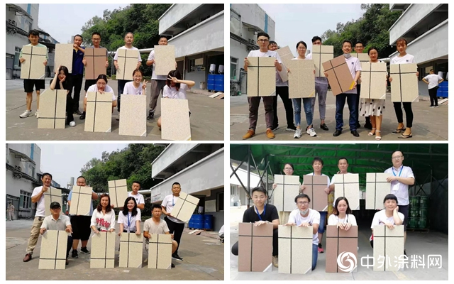 嘉寶莉工程漆2019第二屆專業客戶培訓圓滿成功！
