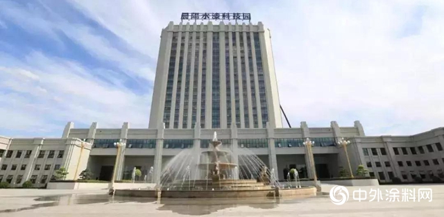 “全水漆幼兒園”將麵世 打造環保健康幼兒園 又多一項“利器”"
134826"
