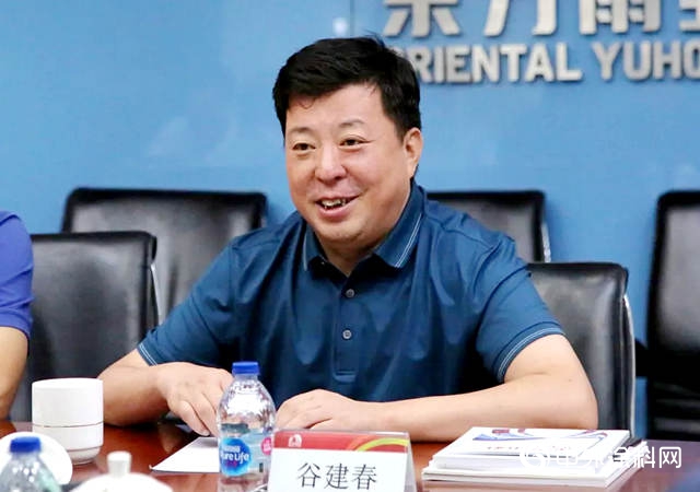 東方雨虹與山西能交投簽署年產20萬噸玄武岩岩棉合資合作協議"
134837"