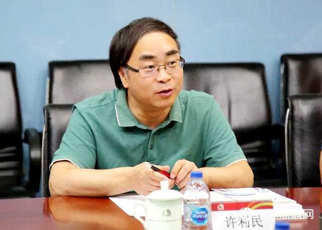 東方雨虹與山西能交投簽署年產20萬噸玄武岩岩棉合資合作協議"
134837"