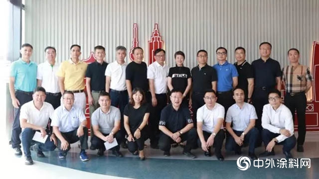 潤泰股份受邀出席第四屆“大國塗道"沙龍"