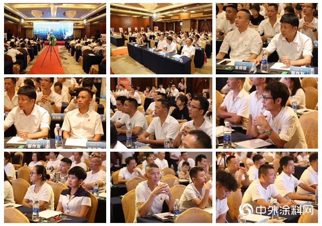 瑞豐集團-2019年多樂士秋季經銷商研討峰會盛大舉行"
134866"