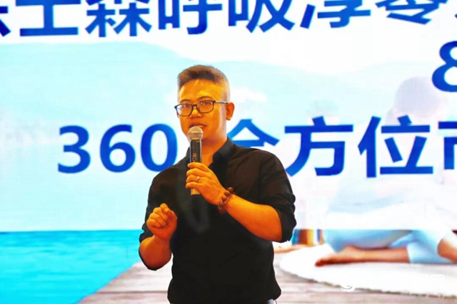 瑞豐集團-2019年多樂士秋季經銷商研討峰會盛大舉行"
134866"