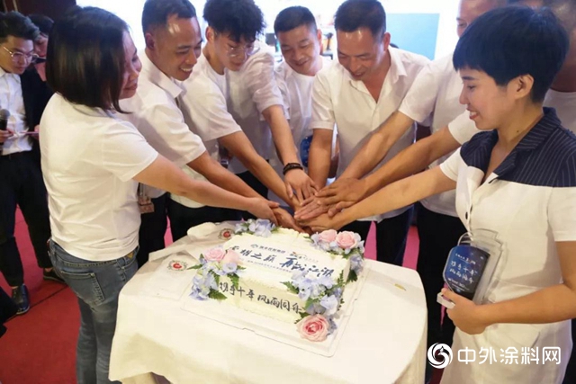 瑞豐集團-2019年多樂士秋季經銷商研討峰會盛大舉行"
134866"