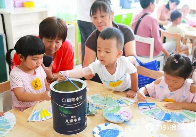 晨陽水漆：開學季送驚喜！“全水漆幼兒園健康工程”首站“劍橋站”成功啟動"
134868"