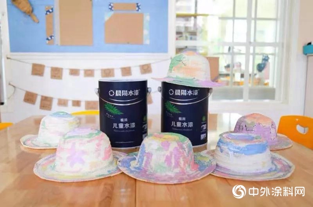 晨陽水漆：開學季送驚喜！“全水漆幼兒園健康工程”首站“劍橋站”成功啟動"
134868"