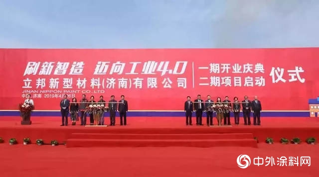 拐點已至，2019中國塗料行業正 “蝶變”（下）