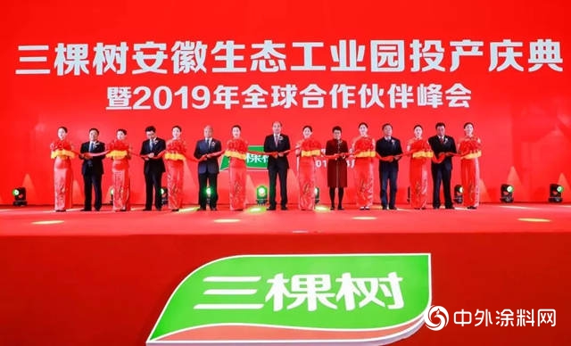 拐點已至，2019中國塗料行業正 “蝶變”（下）