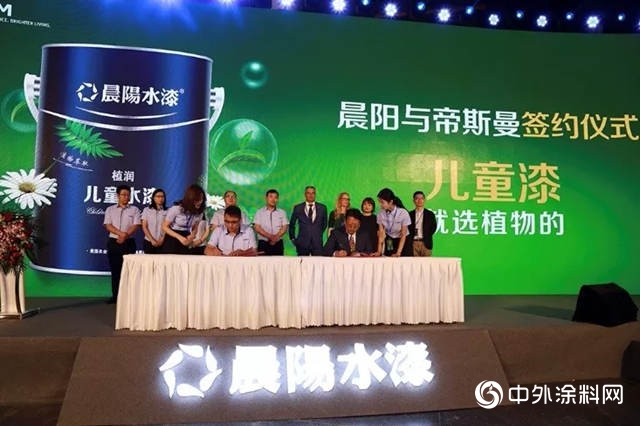 拐點已至，2019中國塗料行業正 “蝶變”（下）