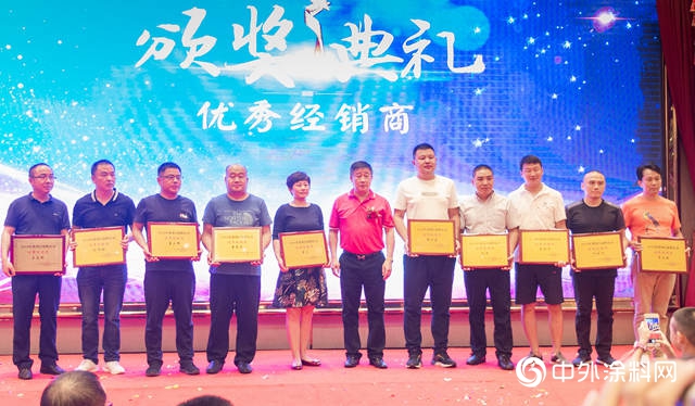 鴻昌塗料成立28周年慶典活動盛大舉(ju) 行