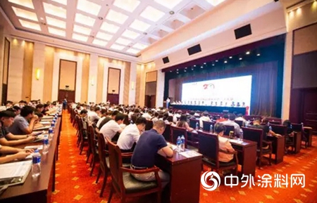 不懼風雨20年 曆久彌新迎未來 ——2019氟矽塗料行業年會暨二十周慶典在常熟召開