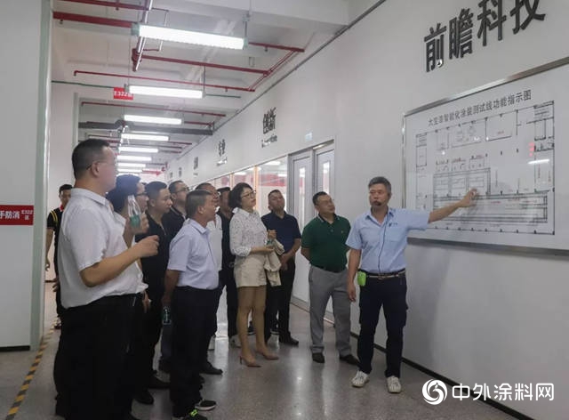 廣東省門業協會會長關潤開一行蒞臨東莞大寶化工參觀考察