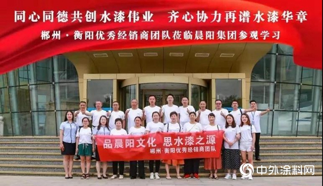 湘桂大區之營銷篇：掌握三點就夠了，這才是銷售的最高境界！