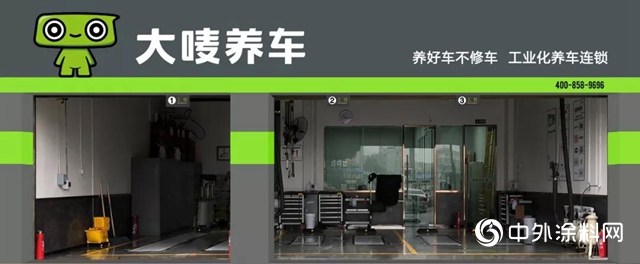 葉氏化工集團副行政總裁葉鈞先生接受香港電台專訪　講述集團如何應對挑戰和機會"
134925"