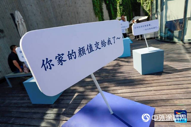 “遇見，煥新的藝術”2019多樂(le) 士煥新服務重磅升級"134936"