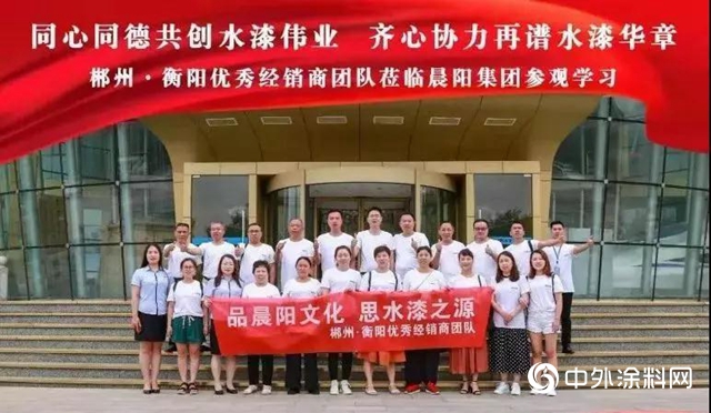 湘桂大區之團隊篇：他身先士卒，帶領42個(ge) 兄弟奮鬥在守護綠水青山最前沿