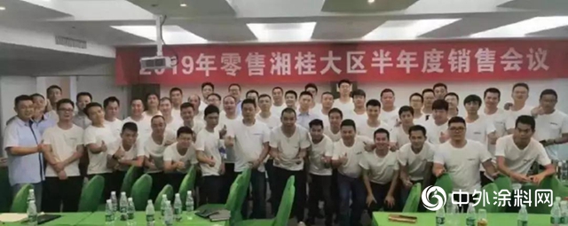 湘桂大區之團隊篇：他身先士卒，帶領42個(ge) 兄弟奮鬥在守護綠水青山最前沿