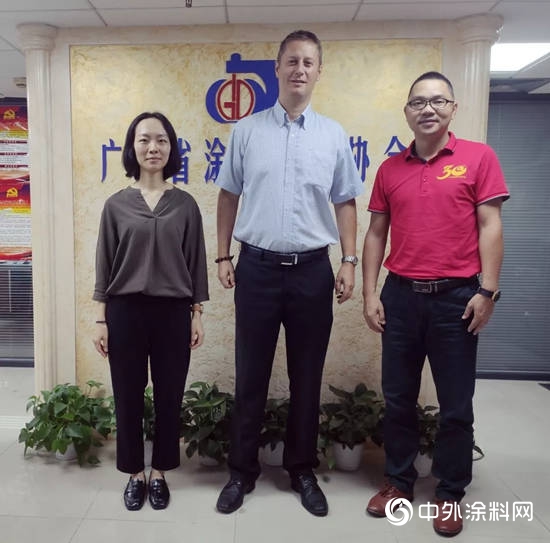 捷克貿易促進局中國區負責人到訪廣東(dong) 省塗料行業(ye) 協會(hui) "134959"