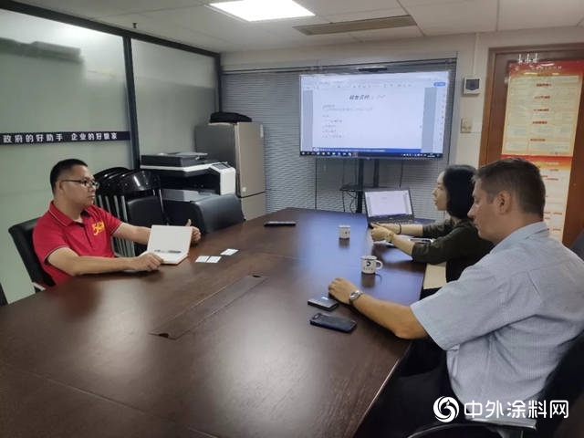 捷克貿易促進局中國區負責人到訪廣東(dong) 省塗料行業(ye) 協會(hui) "134959"