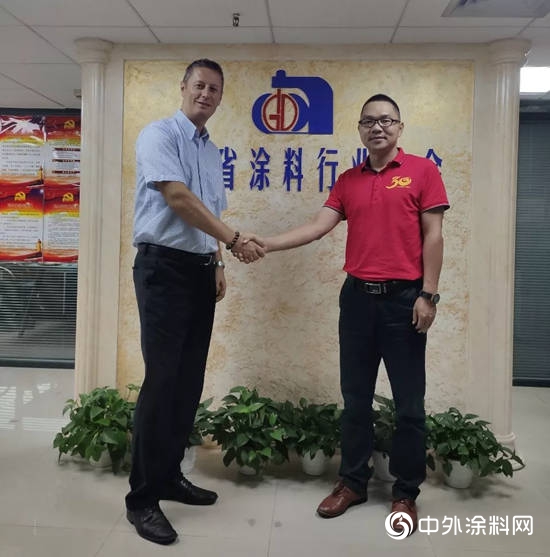 捷克貿易促進局中國區負責人到訪廣東省塗料行業協會"
134959"
