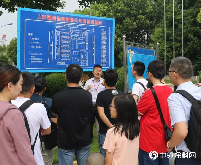 得到大學四期學員展辰之旅"134963"