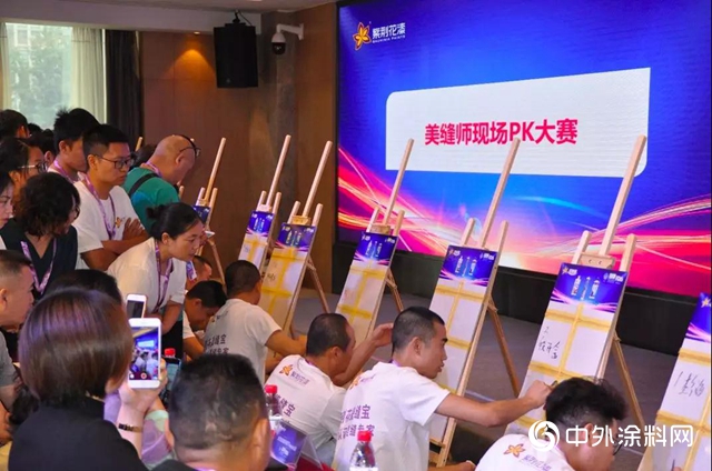 引領健康新潮 紫荊花美縫新品榮耀發布