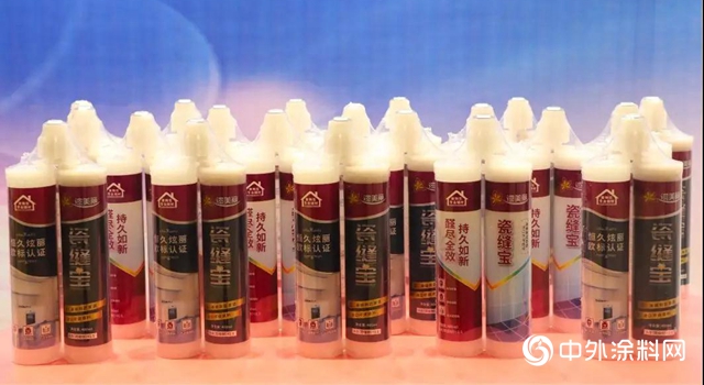 引領健康新潮 紫荊花美縫新品榮耀發布
