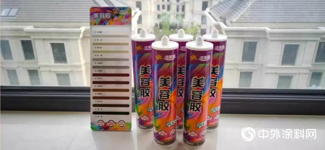 引領健康新潮 紫荊花美縫新品榮耀發布