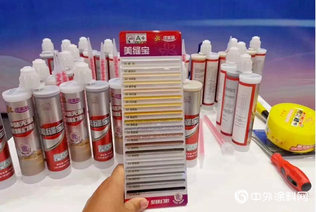 引領健康新潮 紫荊花美縫新品榮耀發布