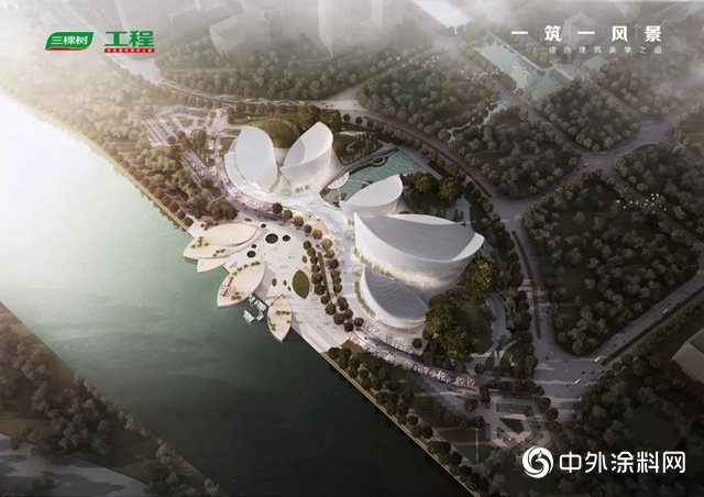 一築一風景丨福建海峽文化藝術中心竣工，三棵樹美好生活精裝產(chan) 品體(ti) 係賦能"134995"
