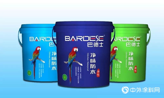 家裝防水用什麽？巴德士教你選擇對的產品
