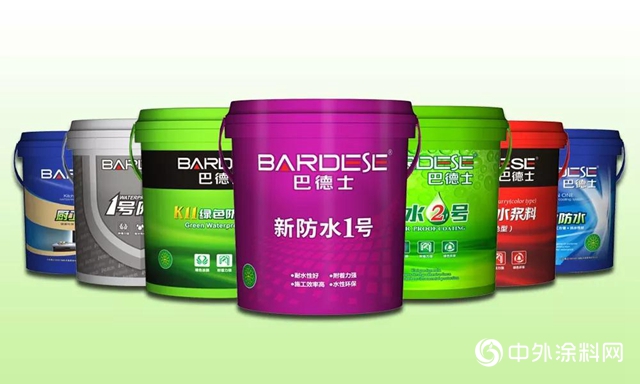 家裝防水用什麽？巴德士教你選擇對的產品